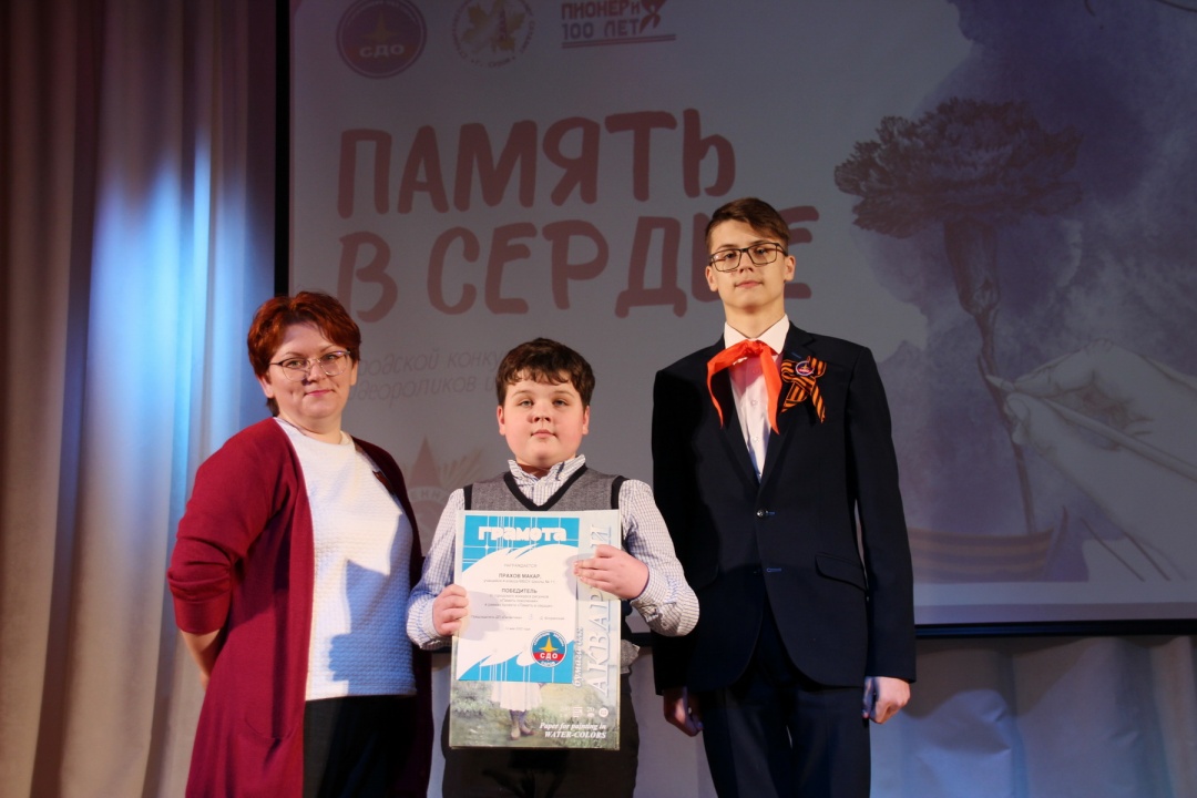 награждение рисунки 4-7 классы3 Прахов.JPG